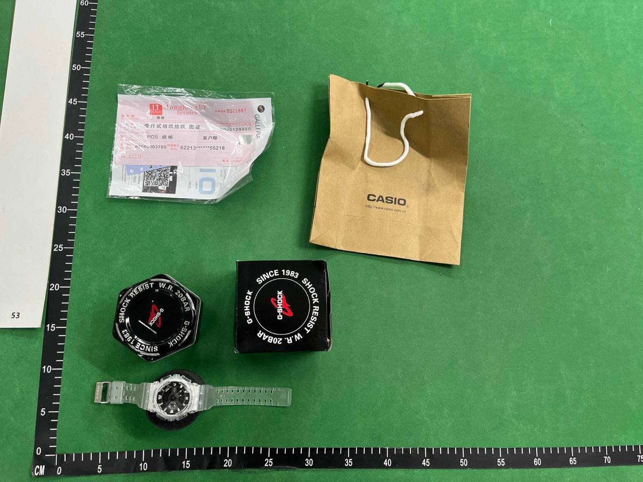 Zdjęcie QC 1 z 1 — Casio Baby-G Watches