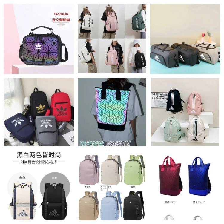 Zdjęcie QC 1 z 4 — Adidas Geometric Prism Backpack & Duffel Bag Collection [34 styles]