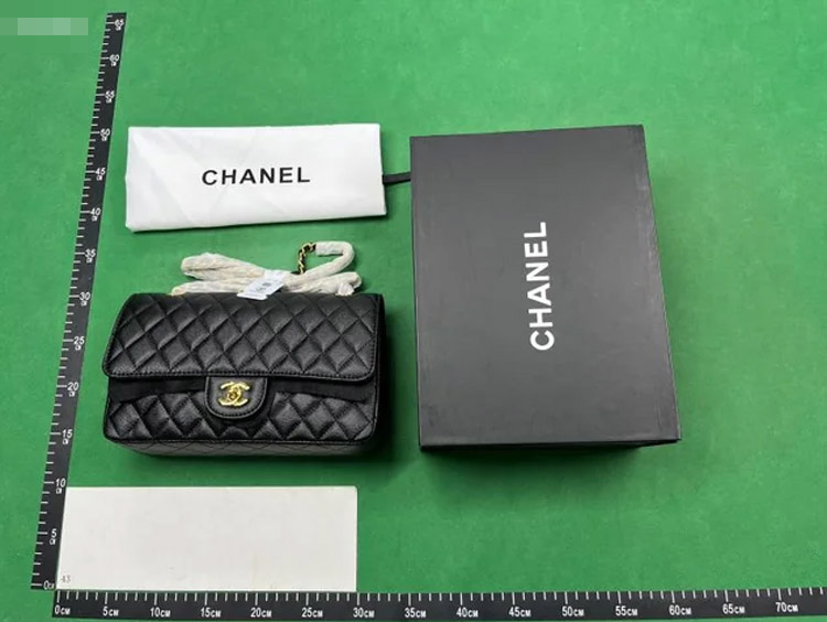 Zdjęcie QC 2 z 2 — Chanel Mini Flap Bag