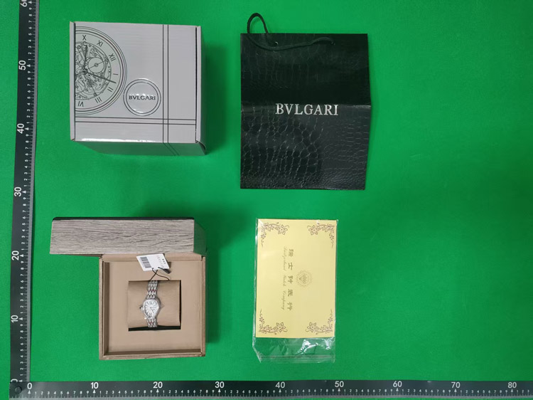 Zdjęcie QC 2 z 4 — Bvlgari Serpenti Tubogas Diamond-Set Watch [40 styles]