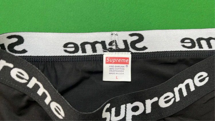 Zdjęcie QC 1 z 4 — Supreme Boxer Briefs [12 styles]