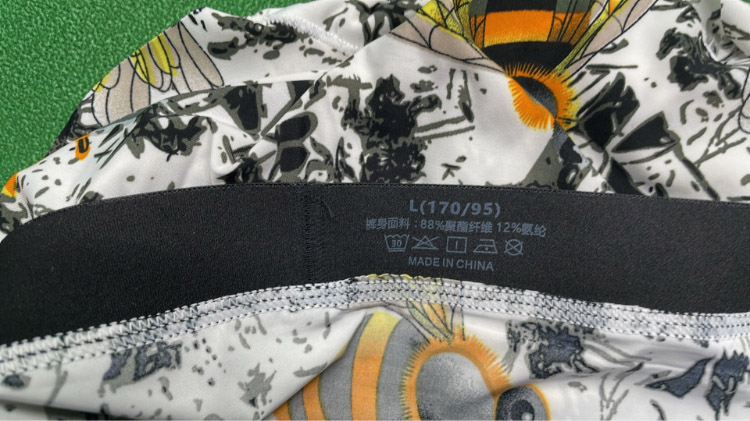 Zdjęcie QC 7 z 7 — Dior Oblique Boxer Briefs [29 styles]
