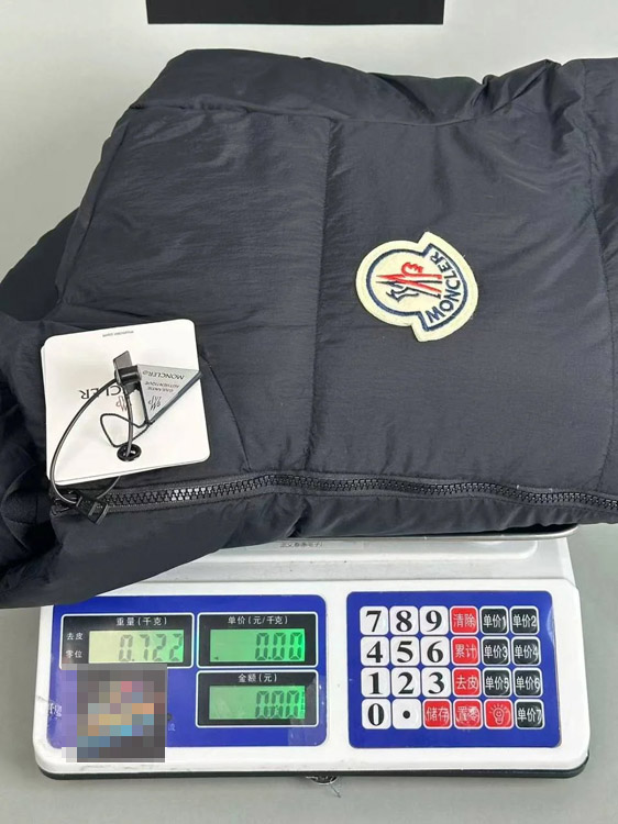 Zdjęcie QC 3 z 4 — Moncler Maya Puffer Jacket [2 styles]