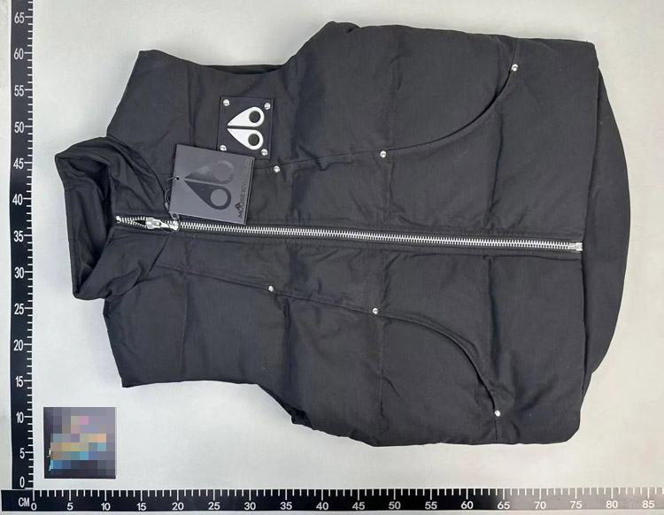 Zdjęcie QC 1 z 4 — Maison Margiela MM6 Puffer Vest [2 styles]